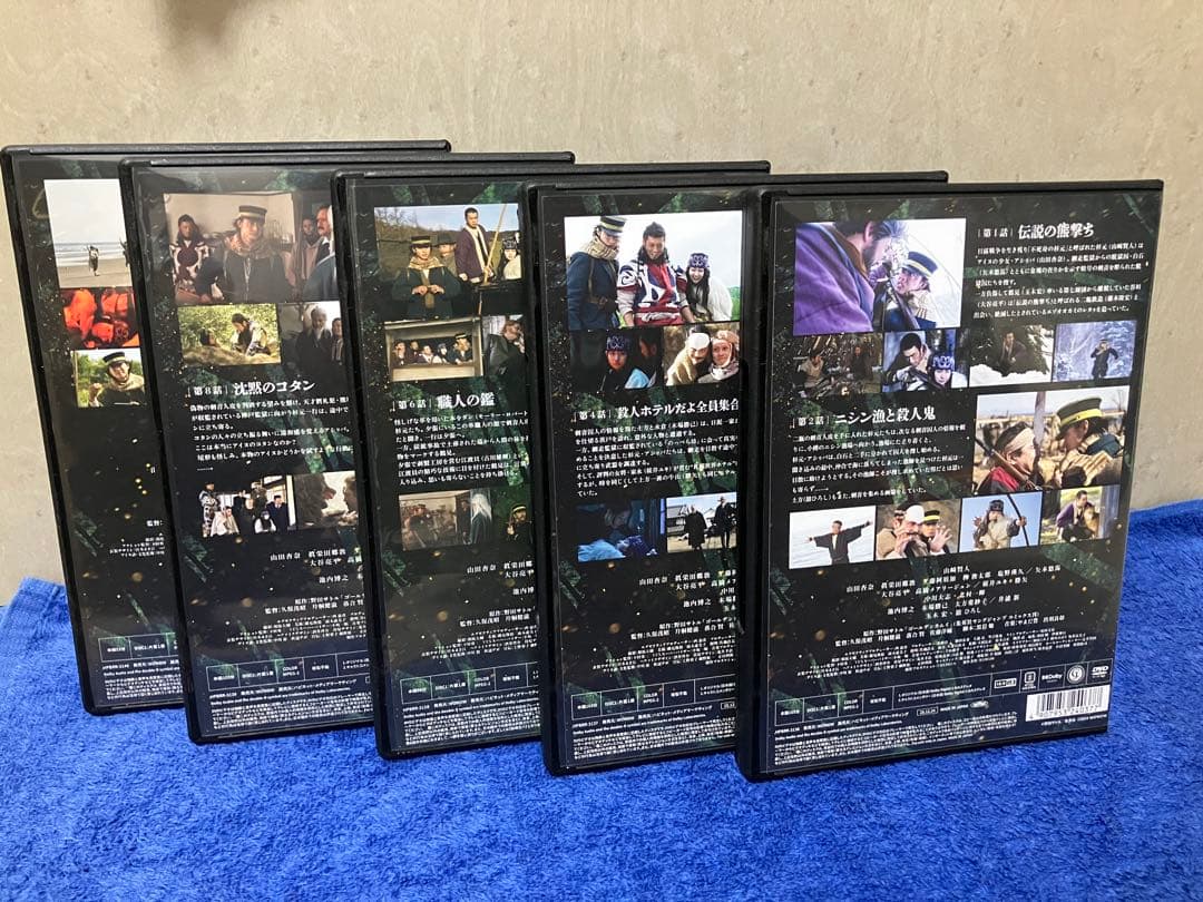 ［即購入可］連続ドラマW　ゴールデンカムイ ―北海道刺青囚人争奪編 （全9話）