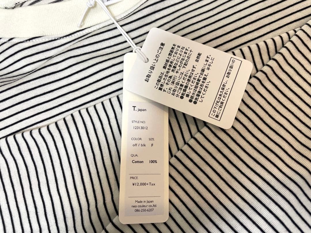 【新品】T. JAPAN mini border tunic