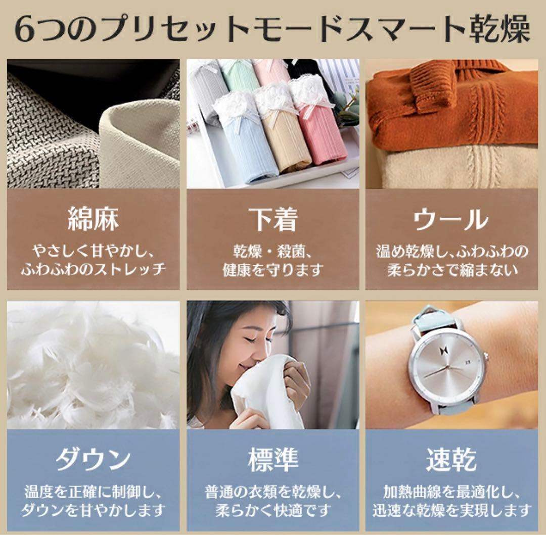 衣類小型乾燥機 3kg【美品】