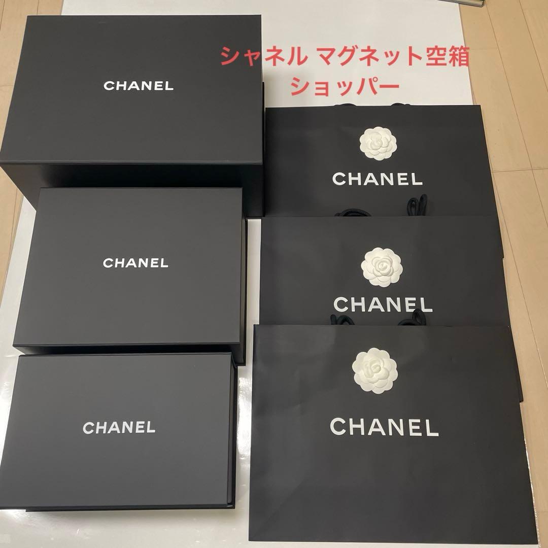 CHANEL シャネル マグネット 空箱 ショッパー