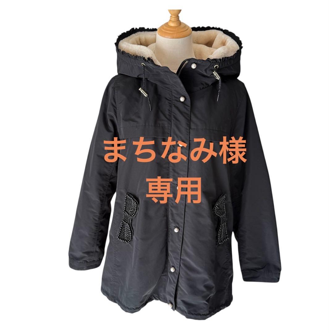 まちなみ！他の方は購入しないでください✨フランシュリッペ