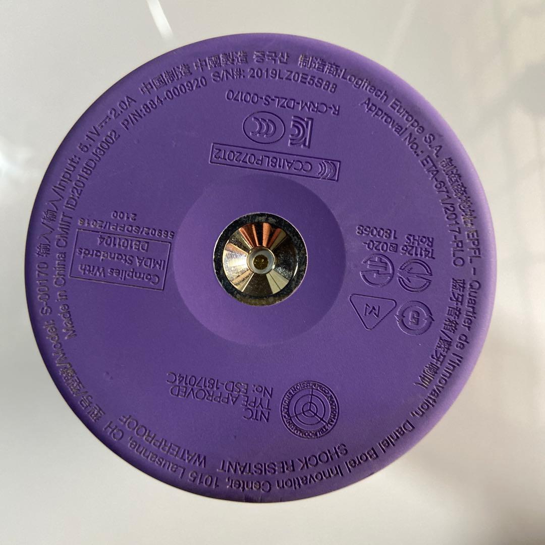 ULTIMATE EARS BOOM 3 パープル