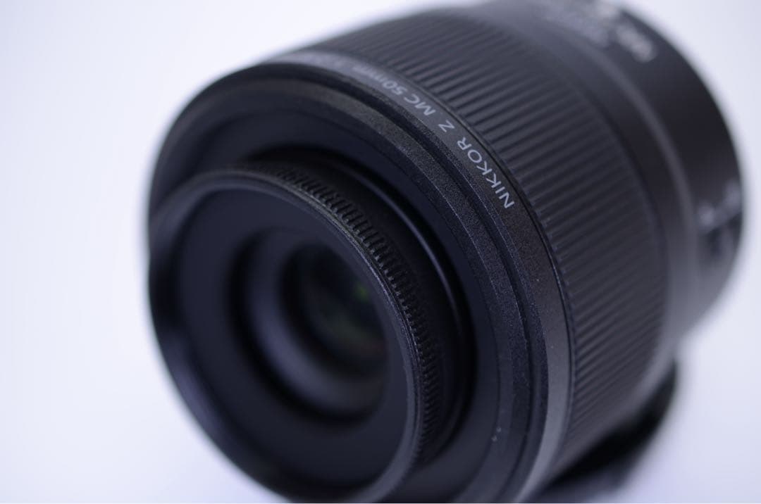 Nikon NIKKOR Z MC 50mm f/2.8 レンズ