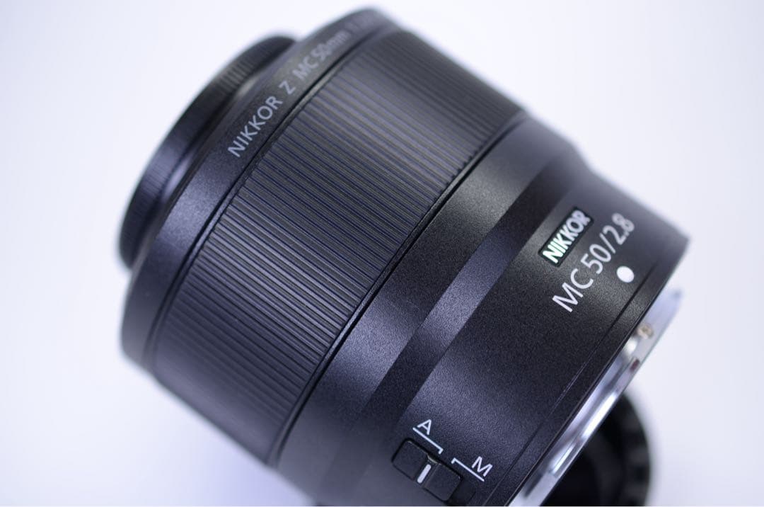 Nikon NIKKOR Z MC 50mm f/2.8 レンズ