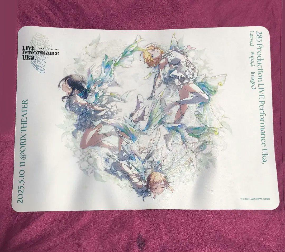 シャニマス イルミネ ラバーマット　風野灯織　八宮めぐる　櫻木真乃　Uka,