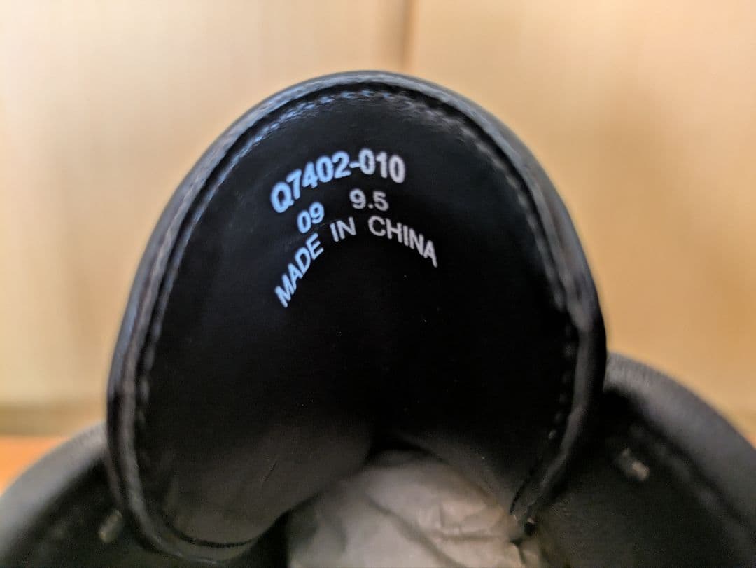 三陽山長 「友二郎」 防水 UK9.5 ブラック ストレートチップ