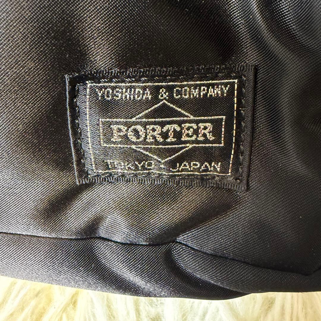 MASTERMIND Porterコラボ　リュック　限定　スカル　opium