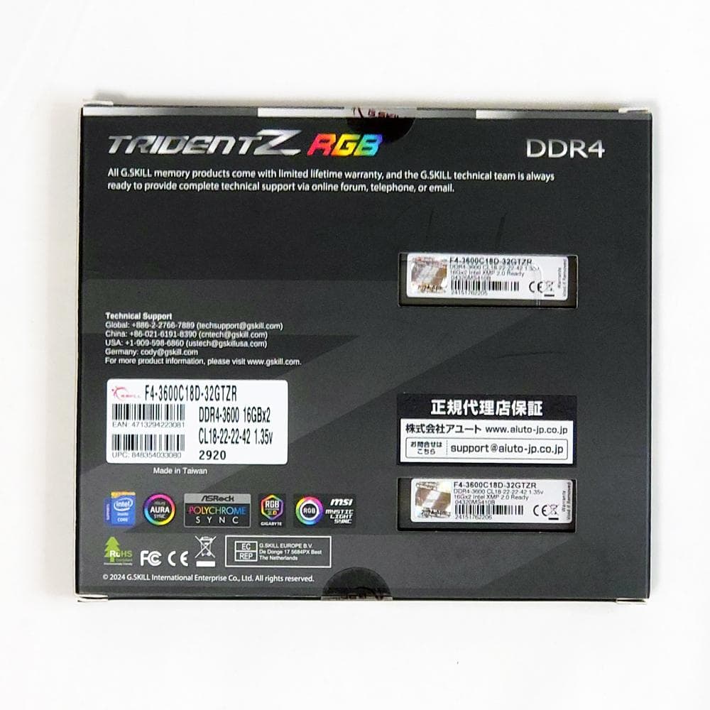 G.SKILL TRIDENT Z DDR4 3600MHz 32GB②