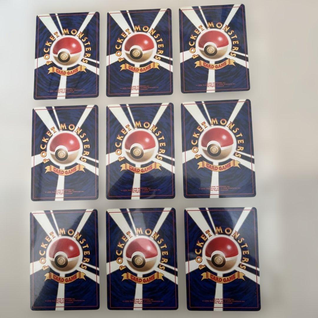 ポケモンカード　旧裏　カスミ、マチス系　まとめ売り