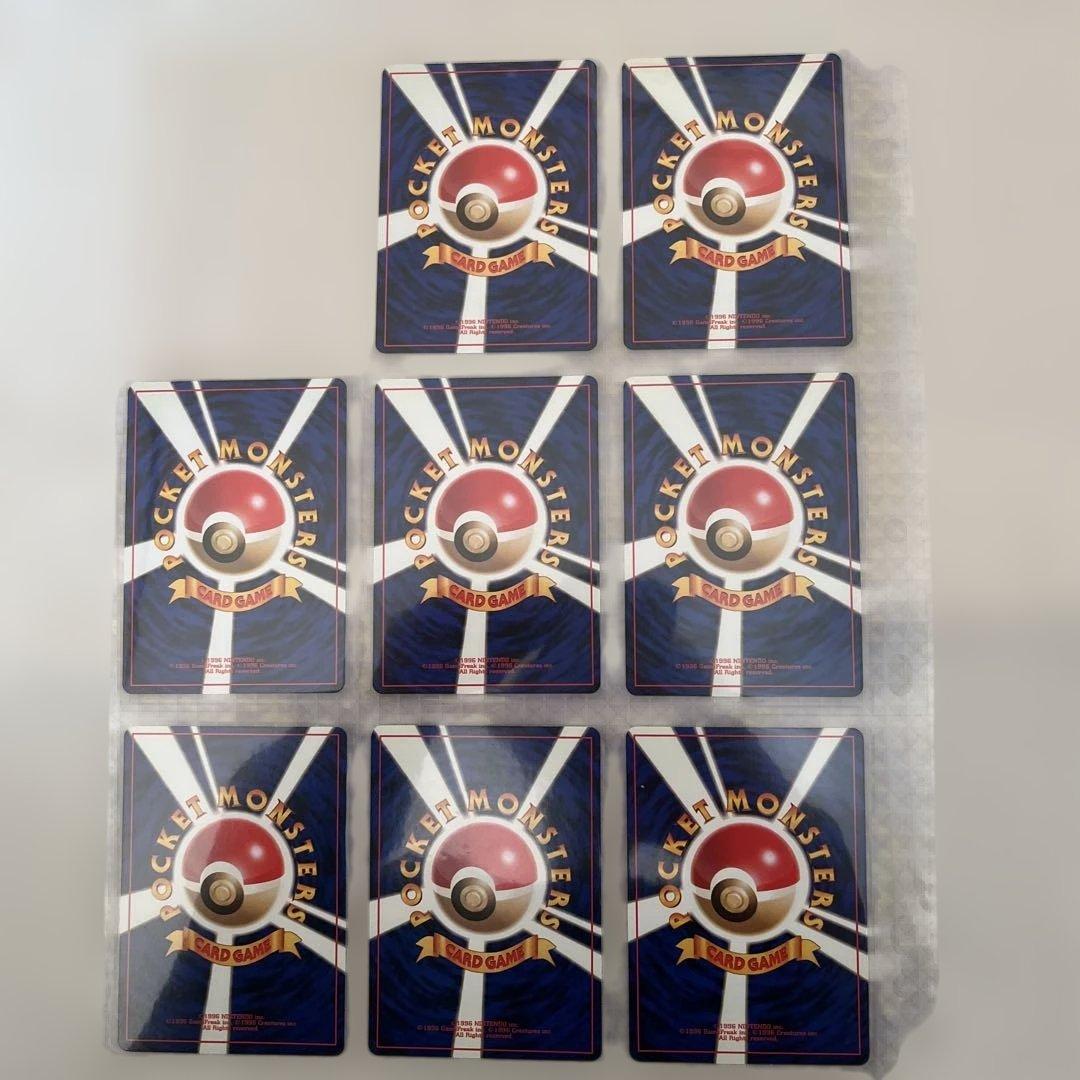 ポケモンカード　旧裏　カスミ、マチス系　まとめ売り