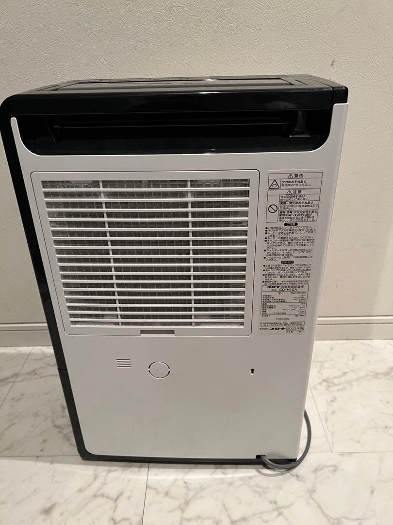 CORONA 除湿機 ホワイト ブラック