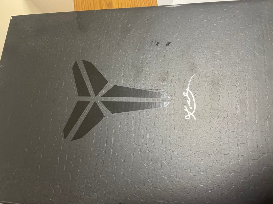 Nike Kobe 6 Protro 黒/黄