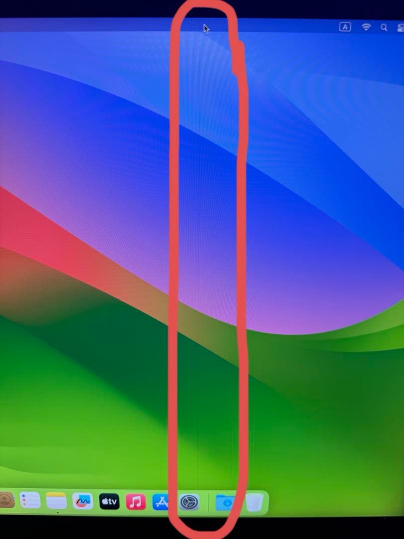 Macデスクトップ iMac (Retina 4K, 21.5-inch, 2019)