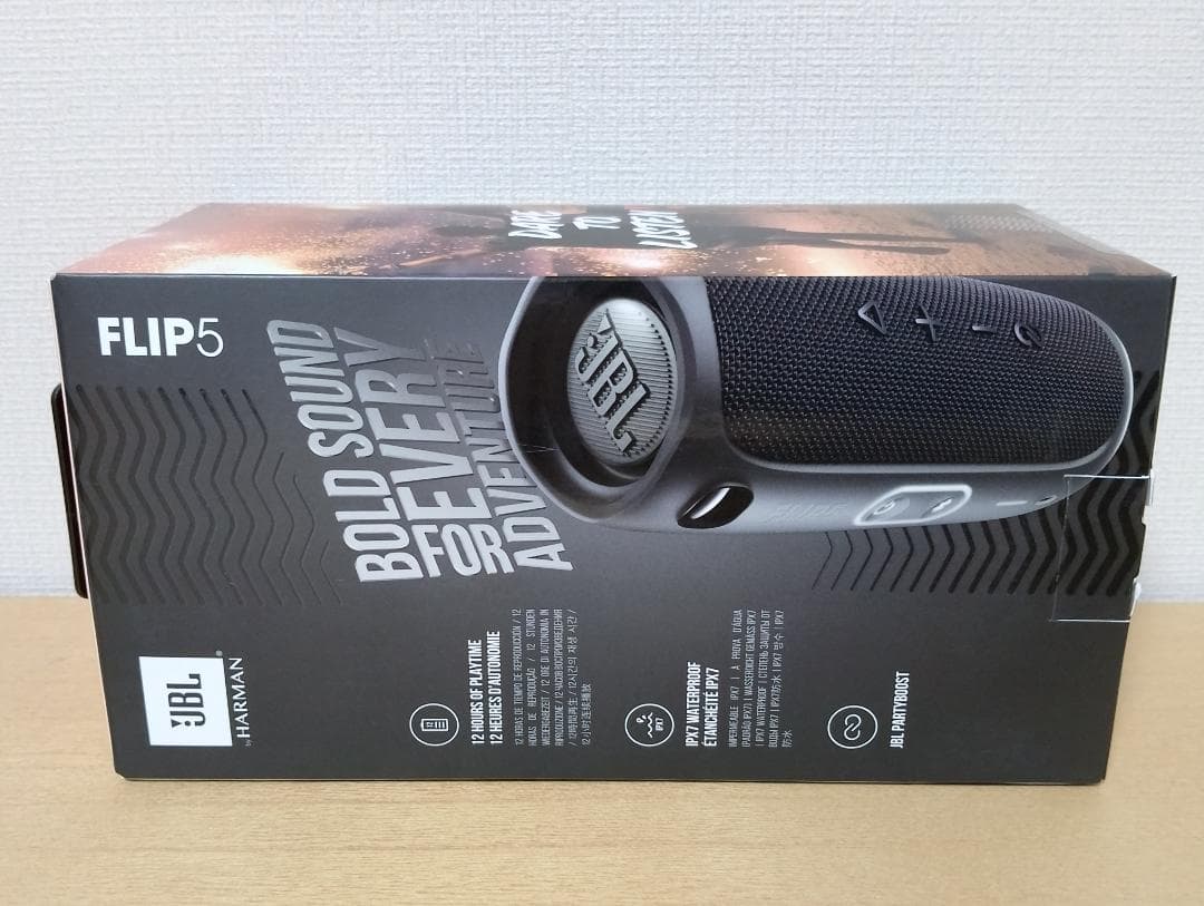 【新品未開封/保証残有り】JBL FLIP5 ワイヤレススピーカー ポータブル