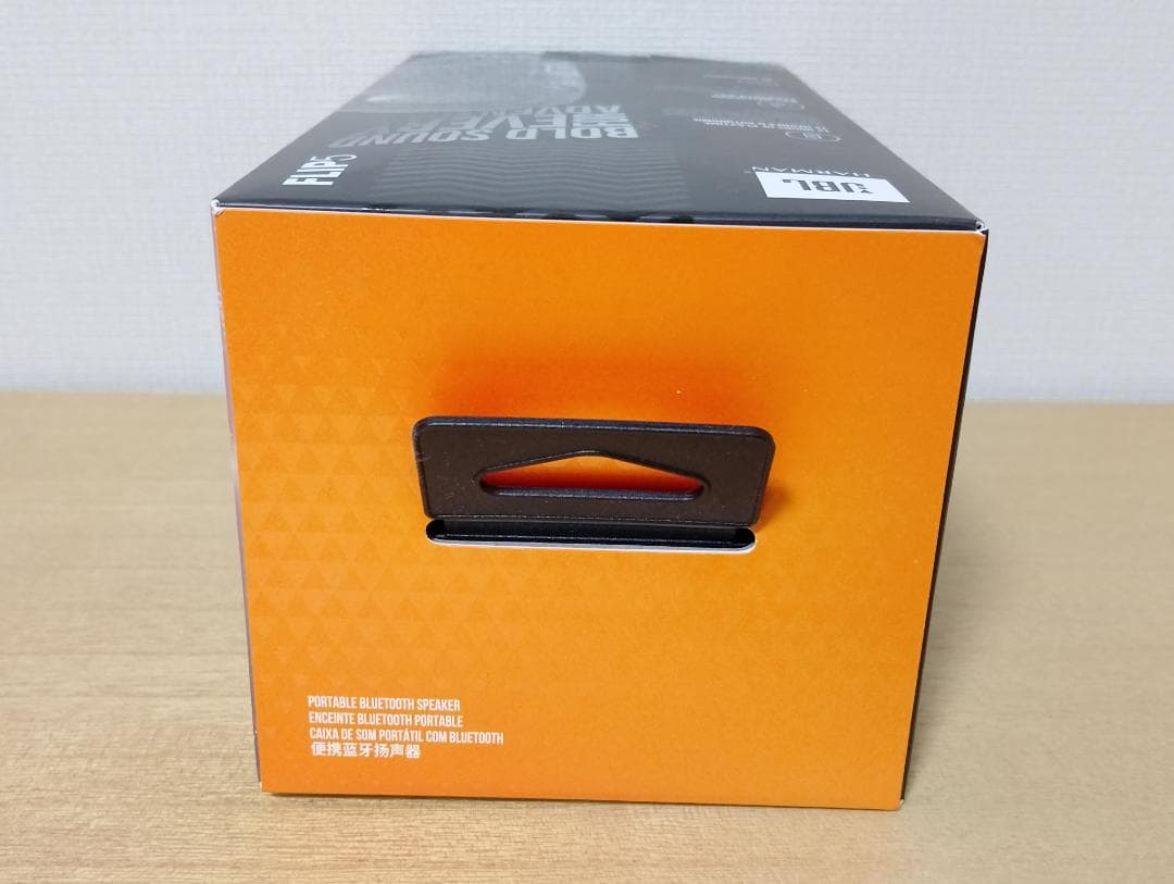 【新品未開封/保証残有り】JBL FLIP5 ワイヤレススピーカー ポータブル