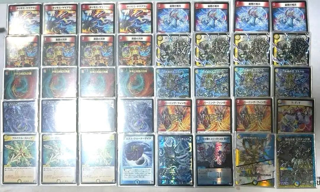 ラッカゴスペル　デッキ　おまけ付き