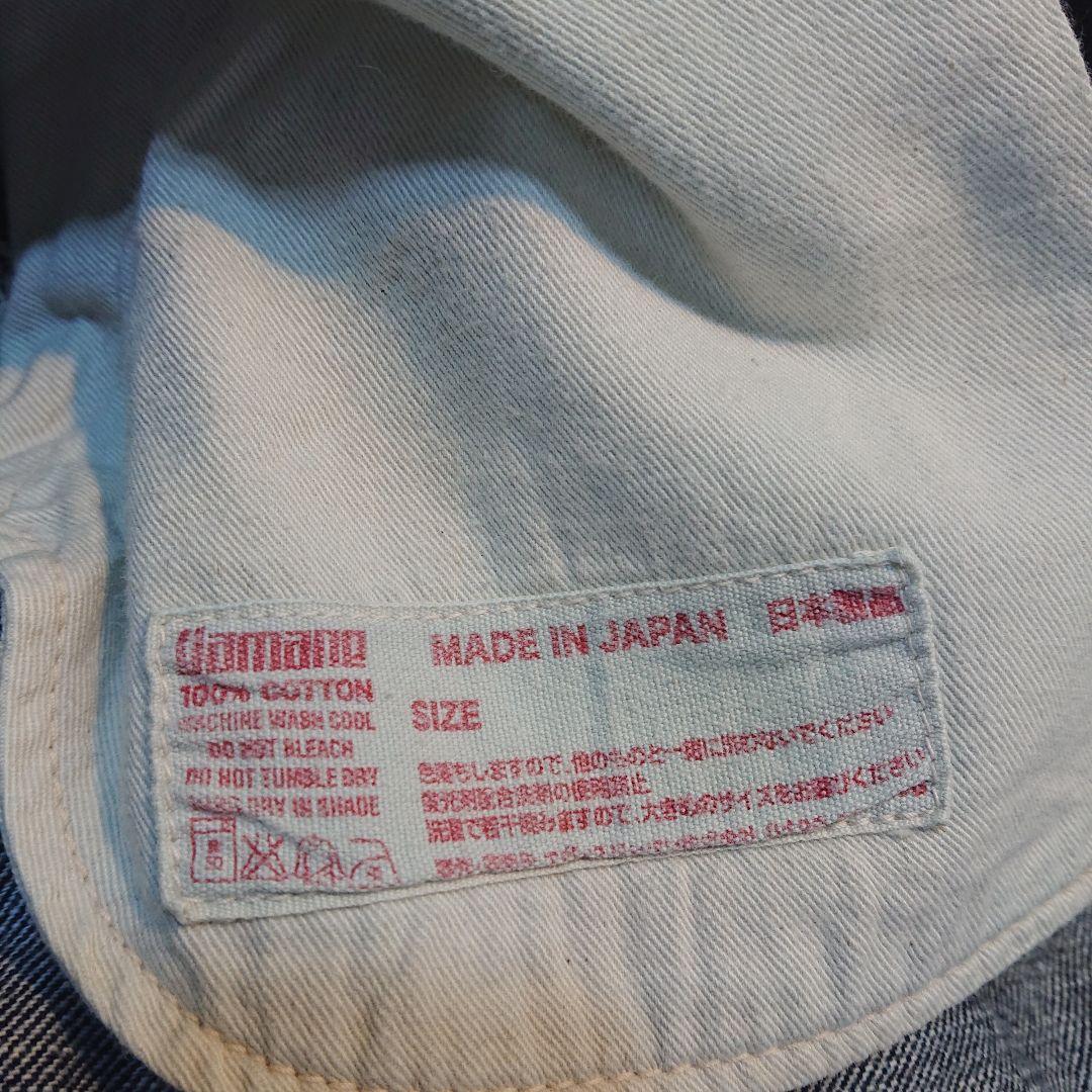 エヴィスEVISU オーバーオール 大黒ペイント