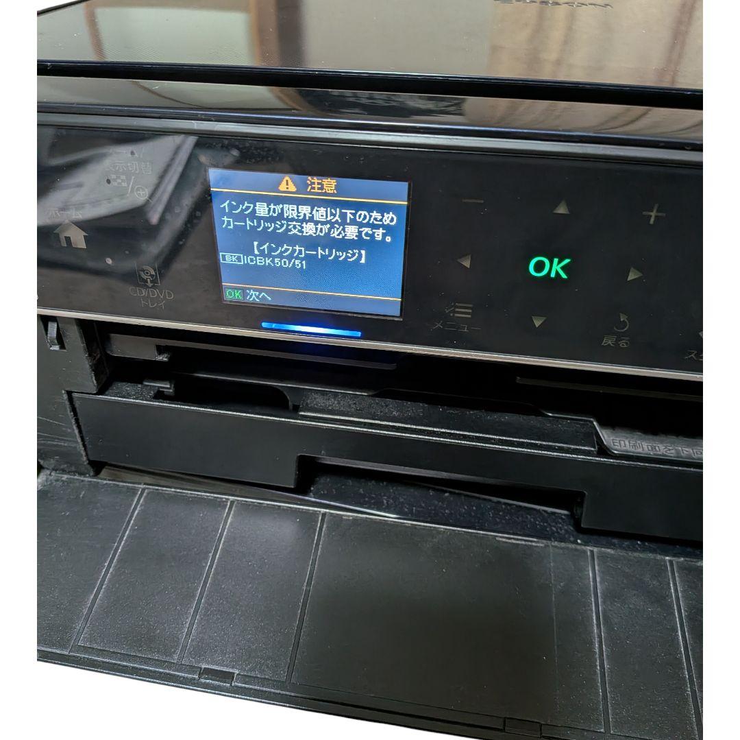 【ジャンク品】EPSON エプソン プリンター EP-804A 2台まとめて
