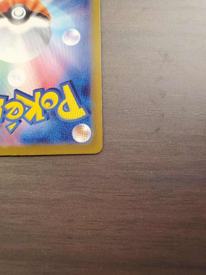 【美品】ポケモンカード メガドリームex カナリィ サポートカード 2枚セット