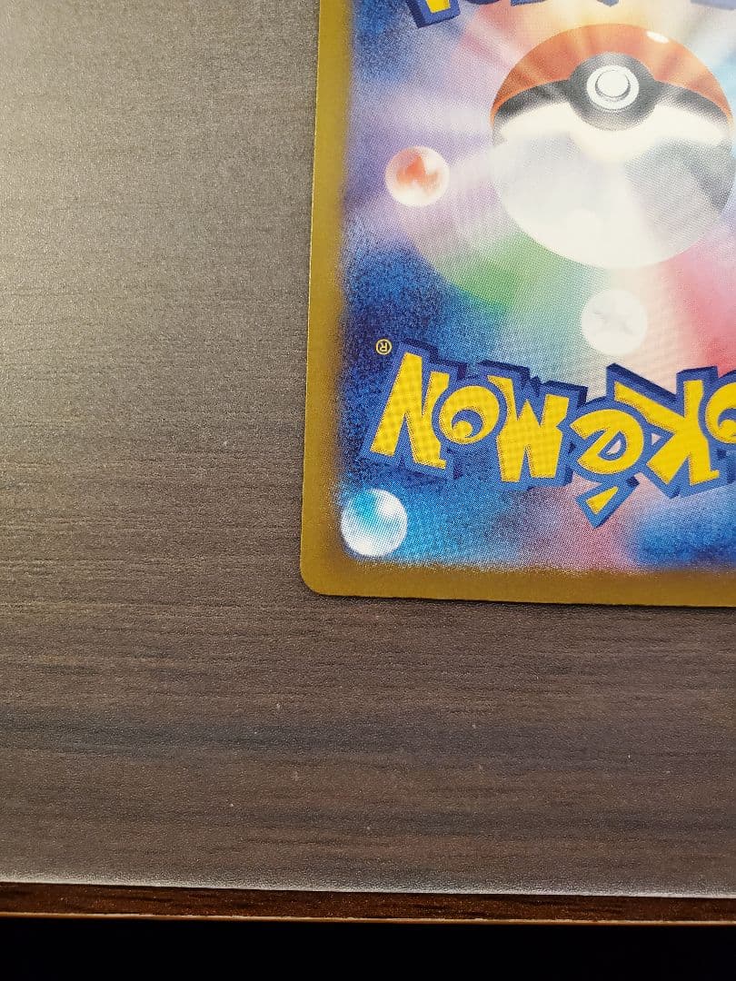 【美品】ポケモンカード メガドリームex カナリィ サポートカード 2枚セット