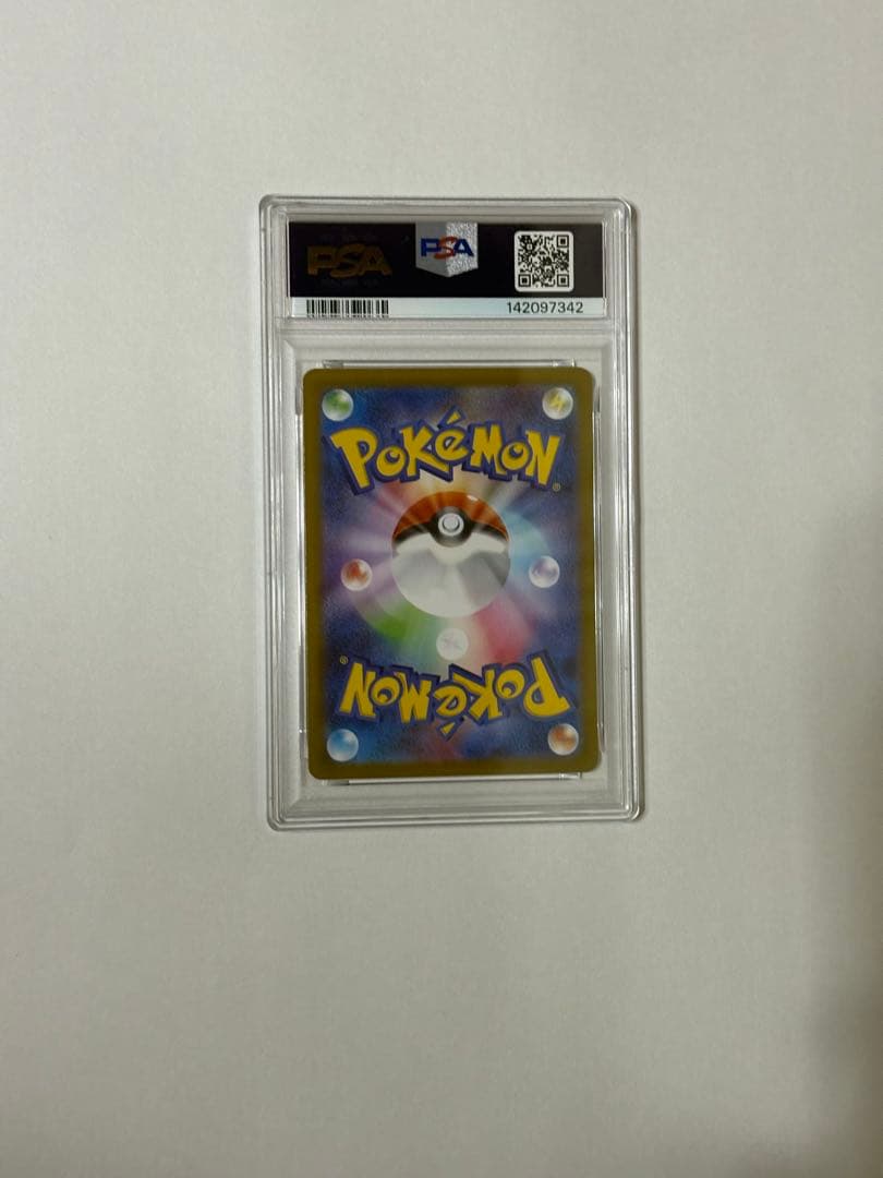 【値下げ中】2025 ポケモンカード　メガリザードンX ex mur