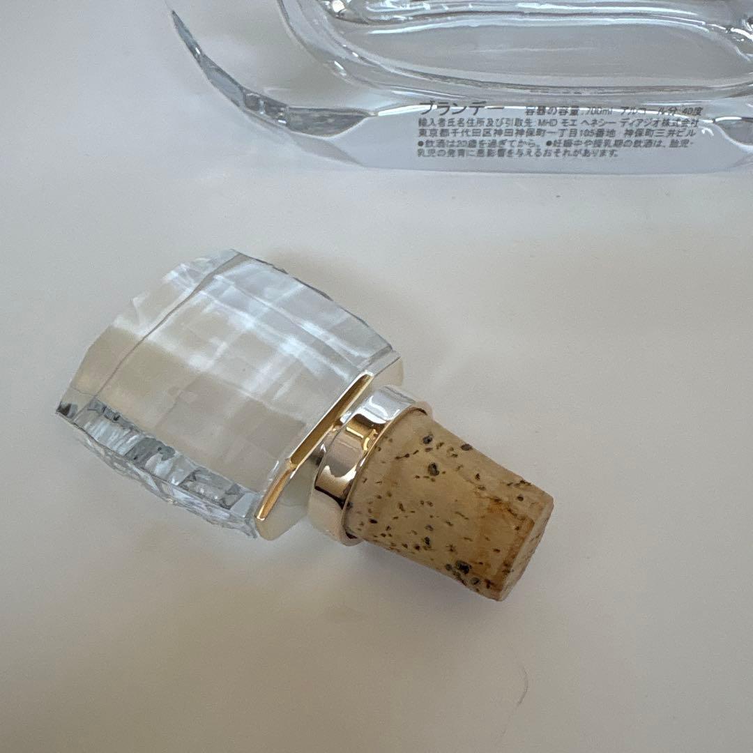 ヘネシー リシャールRlCHRD HENNSSY