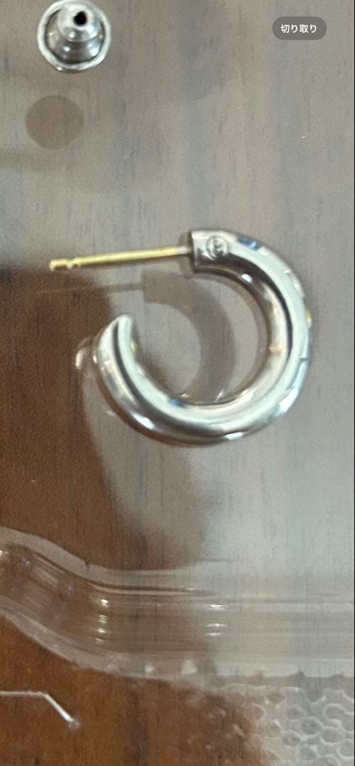 CAREERING キャリアリング シルバー　301F