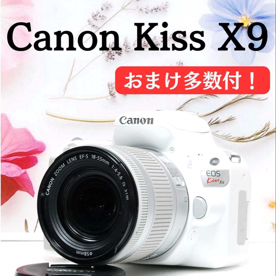 カメラバッグ付✨Wi-Fi搭載✨すぐ使えるフルセット Canon Kiss X9