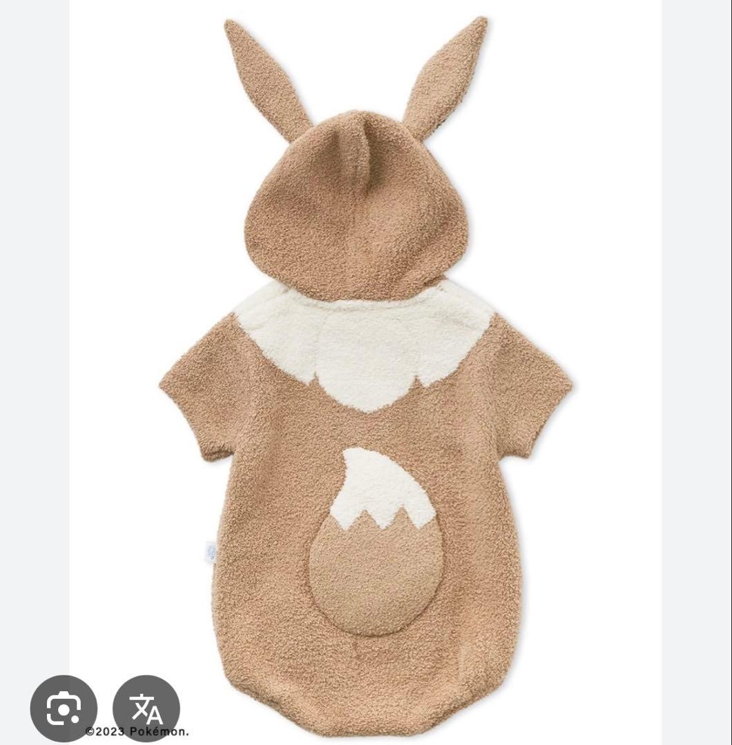 イーブイ フード付きロンパース 70-80サイズ