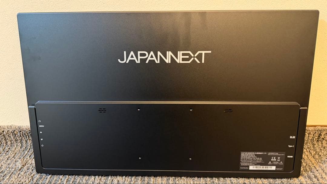 JAPANNEXT モバイルモニター JN-MD-IPS238F-C6