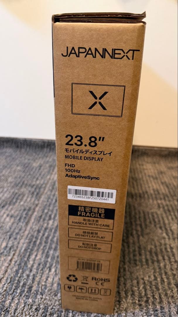 JAPANNEXT モバイルモニター JN-MD-IPS238F-C6