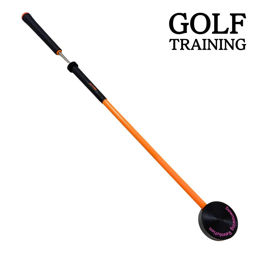 ⛳スイングモンスター725 TYPE H ショートバージョン ゴルフ練習器具