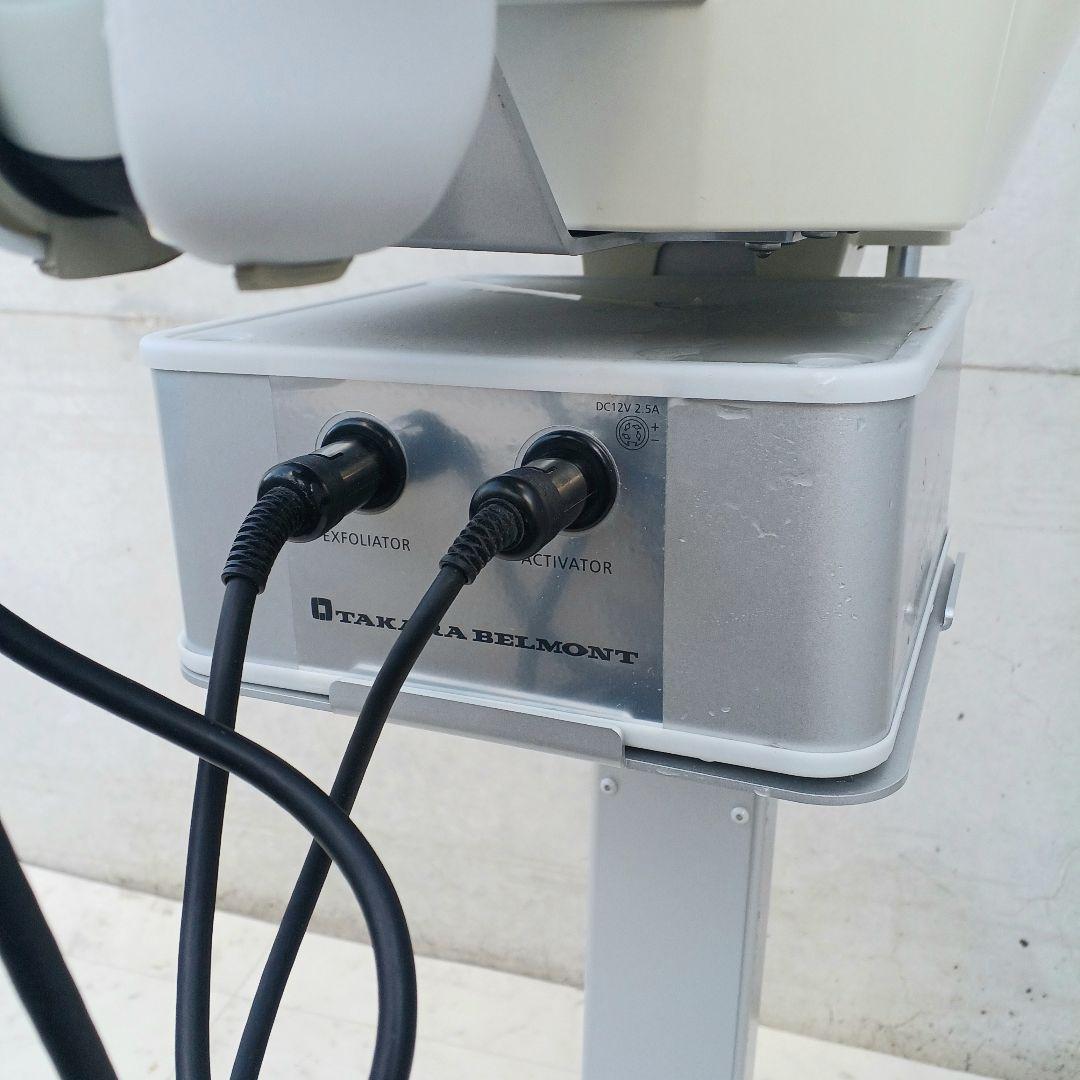 タカラベルモント　ノアージュS　スチーマー・ソニック