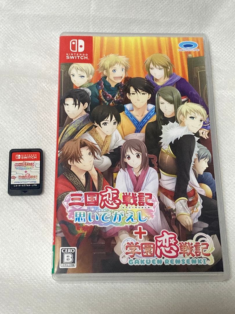 三国恋戦記~思いでがえし~ +学園恋戦記 - Switch