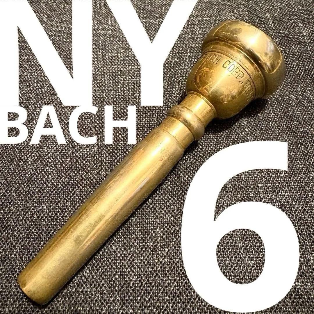 管楽器・吹奏楽器 NY BACH 6 Freddie Hubbard