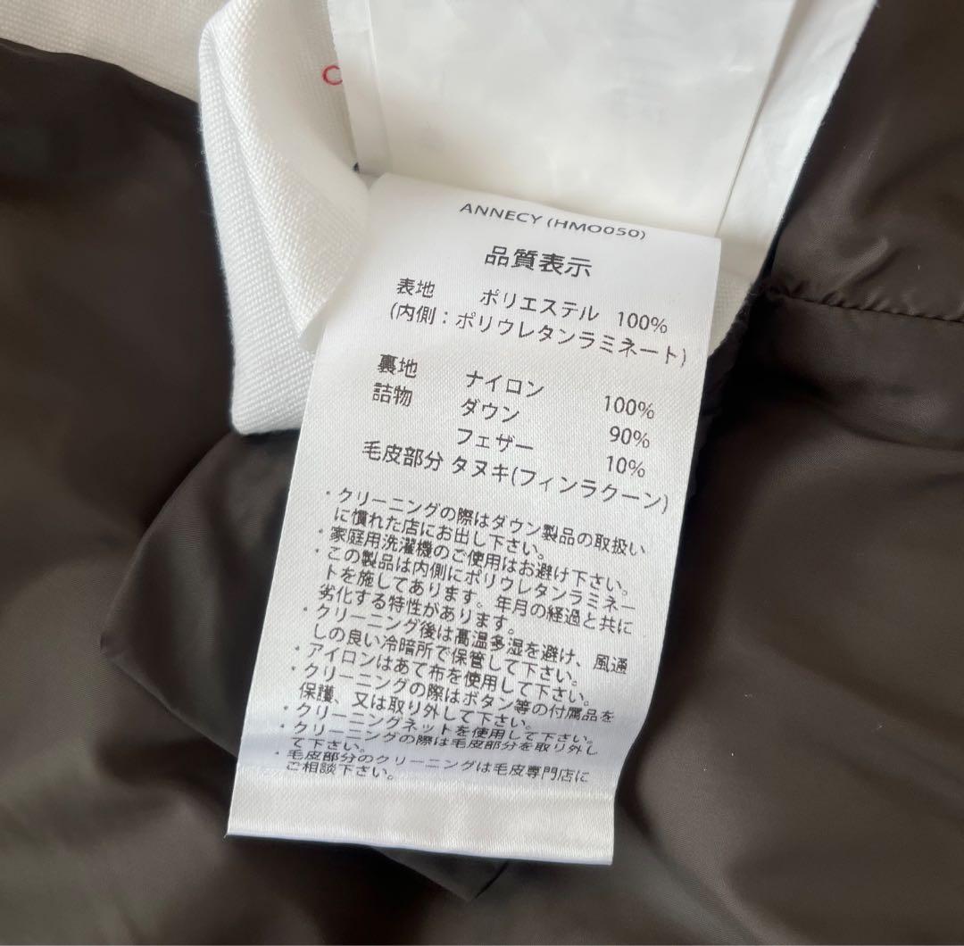 PYRENEX ピレネックス ダウンジャケット カーキ