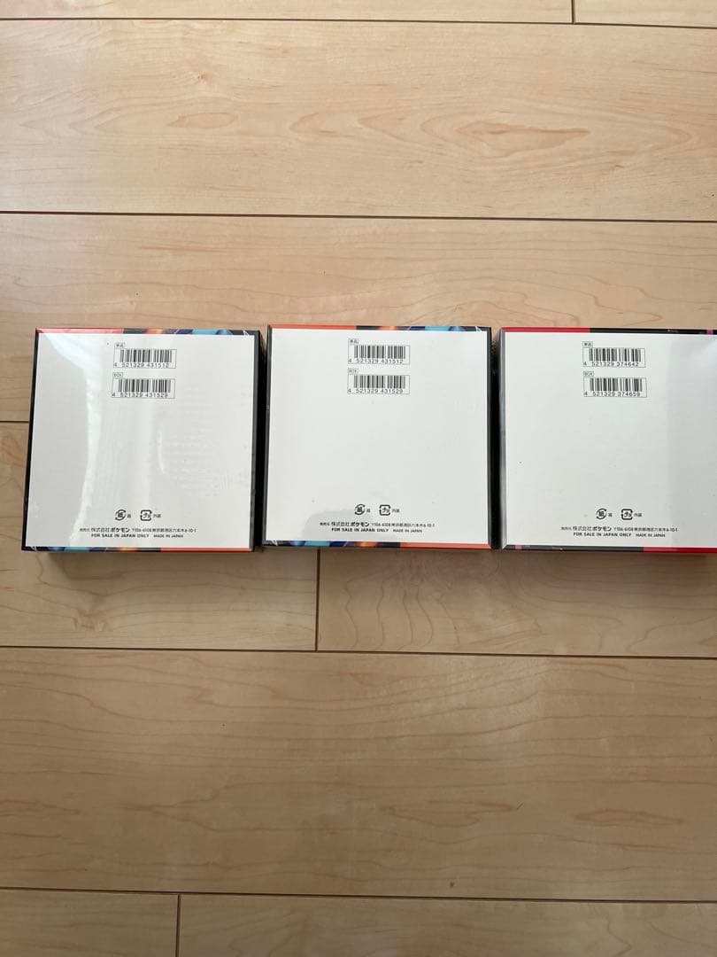 ポケモンカードインフェルノX 2box 、ロケット団の栄光1boxシュリンク付