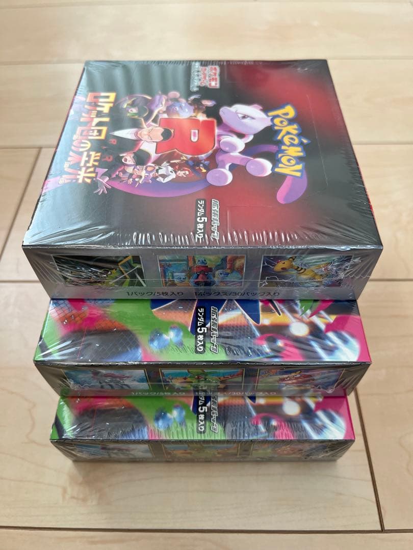 ポケモンカードインフェルノX 2box 、ロケット団の栄光1boxシュリンク付