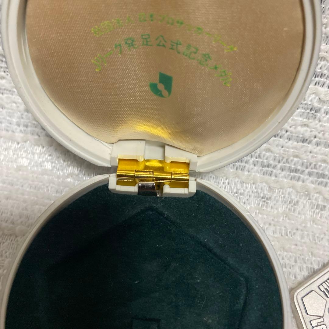 Jリーグ発足公式記念メダル