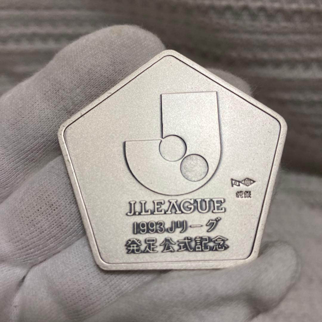 Jリーグ発足公式記念メダル