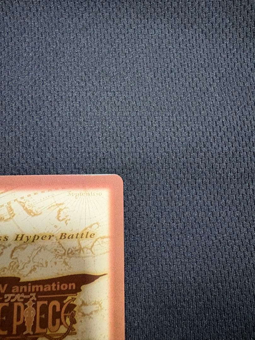 ワンピース　カードダス　ナミ　1999年　初期