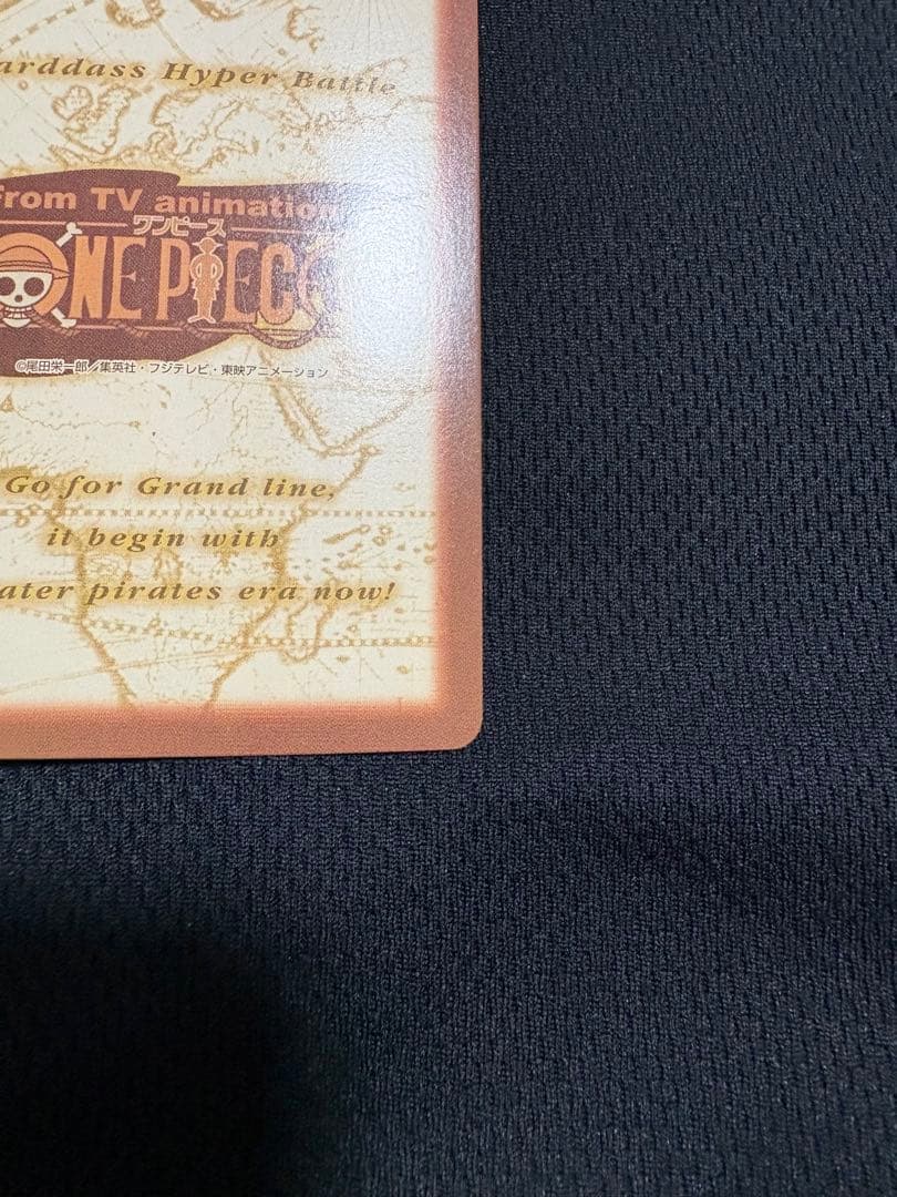 ワンピース　カードダス　ナミ　1999年　初期