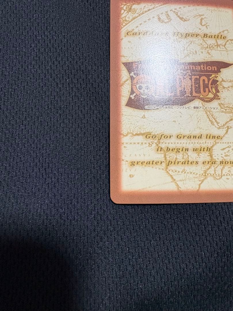 ワンピース　カードダス　ナミ　1999年　初期