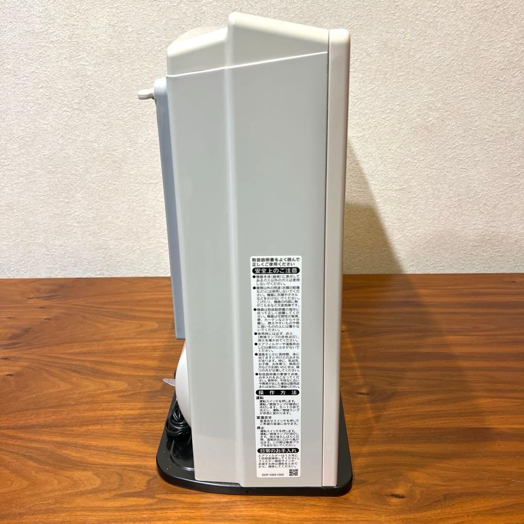 美品　Rinnai リンナイ　ガスファンヒーター SRC-364E 都市ガス