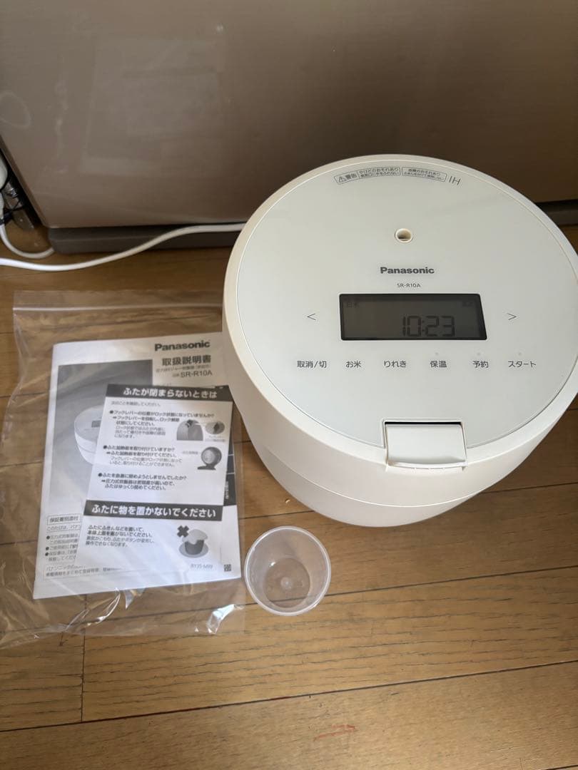 [美品]パナソニック 炊飯器 5合 圧力IH SR-R10A-W 2024年製