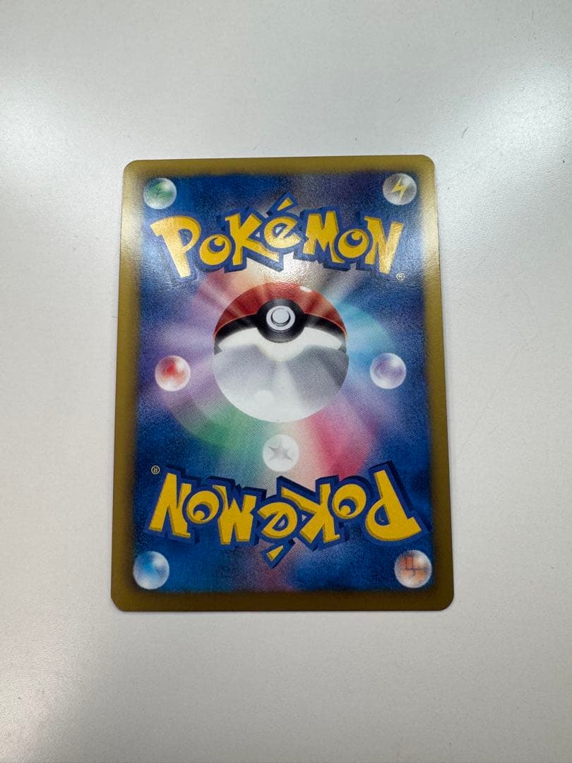 ホワイトキュレムEX SR 1ST EDITION ポケモンカード ポケカ