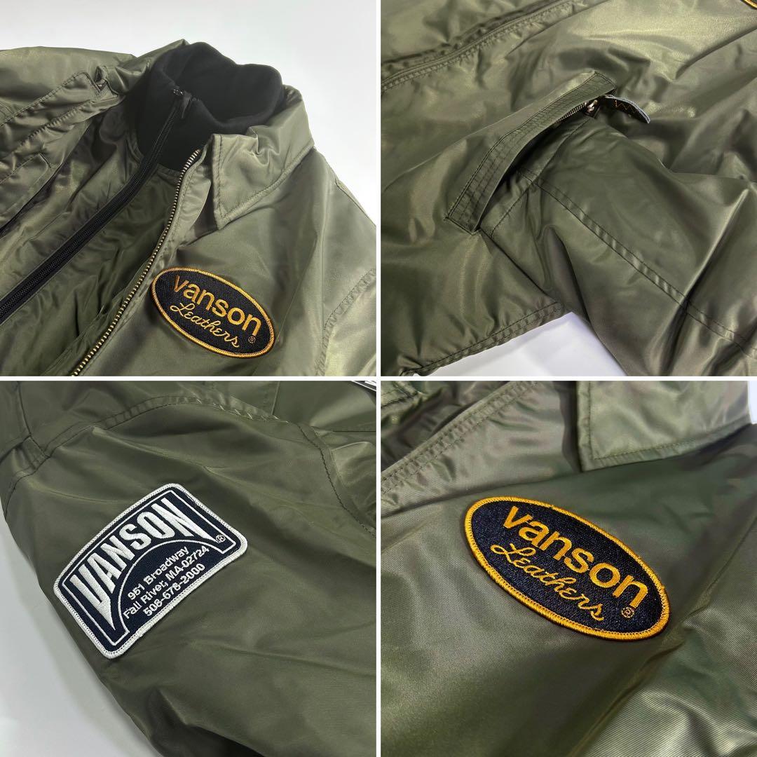 VANSON TVS2509W KH ジャケット 防寒/防風/防水 アメリカン
