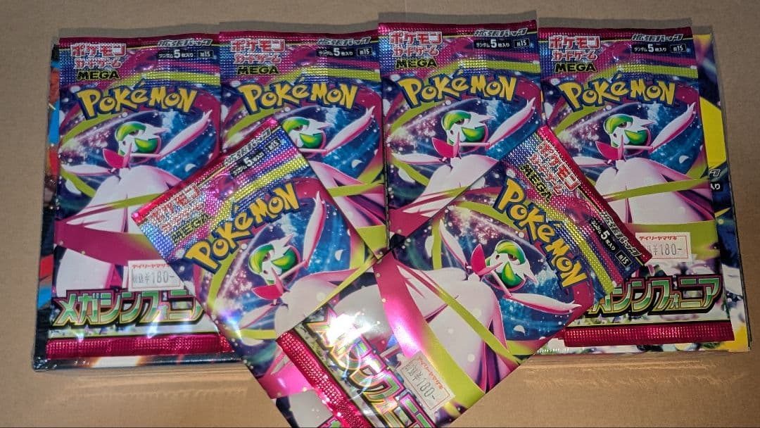 メガブレイブ&メガシンフォニア×2BOX/シンフォニアのバラパック6パック