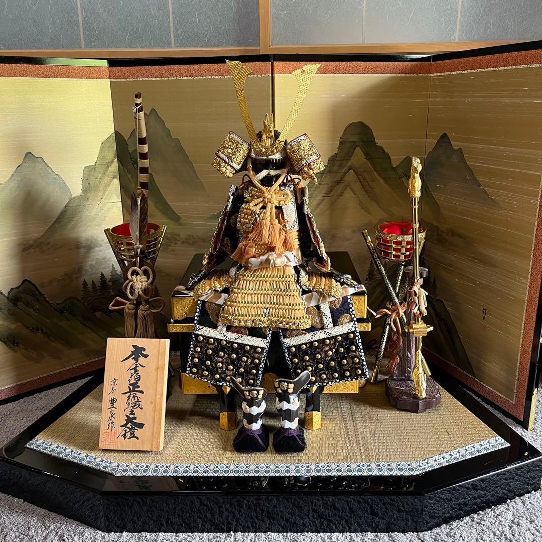 高級品　本金箔正絹織之大鎧　伝統工芸