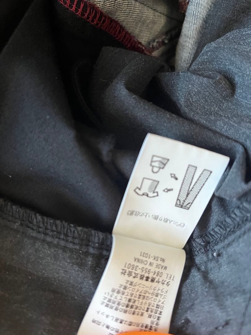 t*4様 NANGA × H.A.K.U ナンガ × ハク HK-S122 ハク